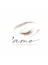 アモ アイラッシュ('amo eyelash) amo 1