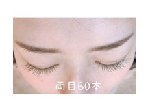 アリーナ 船橋日大前店(arena)/フラットマットラッシュ60本