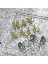 レイネイル アンド レイアイ 長嶺店(RAY NAIL & ray eye)/９月定額デザイン