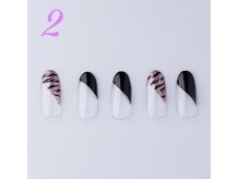 はあとねいる 伊丹店/