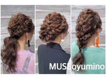 ヘアアンドネイル ミューズ おゆみ野店(HAIR & NAIL MUSE)の雰囲気（結婚式・イベントに♪ヘアセットも◎デイアレンジも可能！）