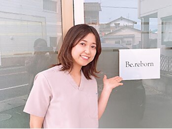 リボーン(Be.Reborn)の写真/【女性のお悩みに特化した”産後骨盤矯正専門サロン”がOPEN！】産後のお悩みやスタイルの改善にも◎