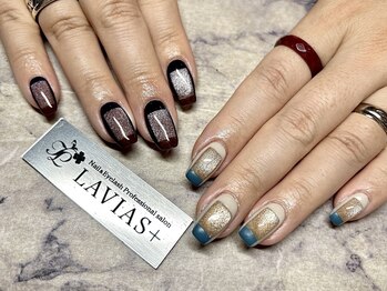 ラヴィアスプラス(LAVIAS+)/