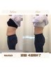 【30～40代の10kg痩せたい女性必見】電磁パルス　￥3980