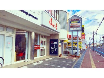 ほねつぎ総社 はりきゅう接骨院/ほねつぎの看板:レシオ目の前