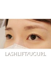 エス バイ メゾン(es by maison)/ケラチンラッシュリフト