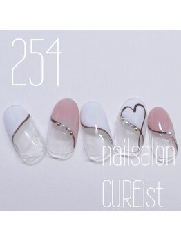 キュアイスト 調布店(CUREist)/