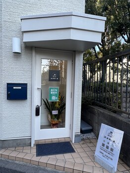 ココベース/到着です