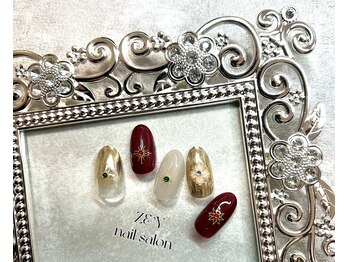 ゼットアンドワイ(Z&Y)/1月やり放題定額トレンド