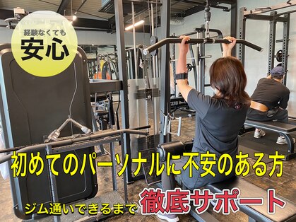 ドリップ(DRiP)の写真