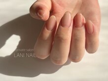ラニ ネイル(lani nail)