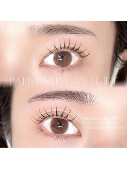 エルア 紙屋町店(elua)/ まつ毛パーマ/パリジェンヌ