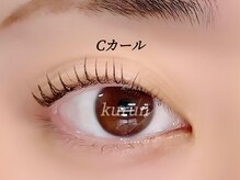 まつげ家クルン 横浜店(kurun)/お仕上がりデザイン