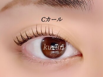 まつげ家クルン 横浜店(kurun)/お仕上がりデザイン