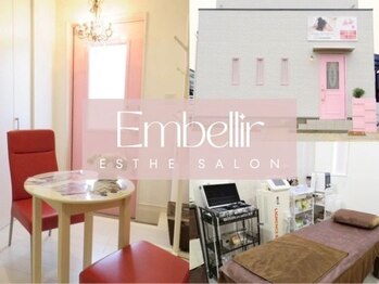 アンベリィ(Embellir)