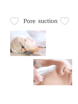 ブリス(BLISS.)/ザラつき・くすみにはお手入れを