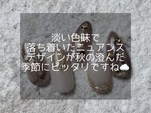 ユーアンドミー 大泉学園店(U&Me)/10月新作デザイン！　7,900円～