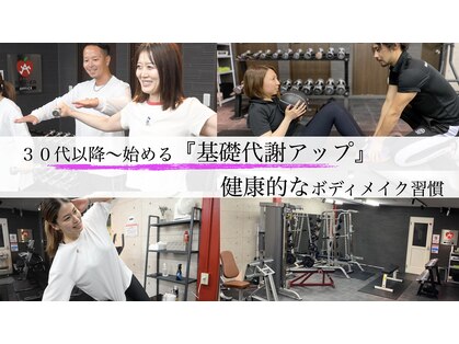 エムビーエルフィットネス 本陣亀島店(MBL.fitness)の写真