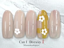 キャンアイドレッシー 南越谷店(Can I Dressy)/お花チェックネイル
