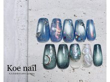 コエネイル 大橋店(Koe nail)/ホロマグネット・夜桜星空ネイル
