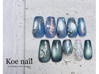 マグネット・星空ネイル