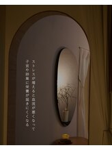 モンボーテ(Mon Beaute')/妊活のお悩みにも寄り添います。