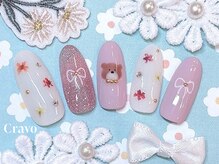 クラーヴォ 本店(Cravo)/季節限定Platinaコース　3