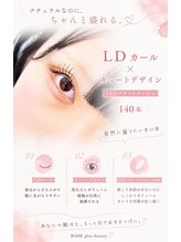 リンクプラスビューティー(RiMK plus beautY)/立ち上げデザイン好きにLDカール