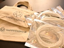 ナップチーノプラスエイチ(NAPPUCCINO+H)/新品未開封チューブを使用◎