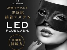 ラナンキュラス(Ranunculus)の雰囲気（圧倒的な持続力！LEDエクステ♪ &nbsp;&nbsp;&nbsp;汗・水に強い◎）