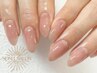 【平日限定】オフ無料ハンド★パラジェル付き【ワンカラー】5,480→¥4,480