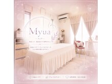ミュア(Myua)の雰囲気（心も身体もゆったりと癒される時間をお過ごしください♪）