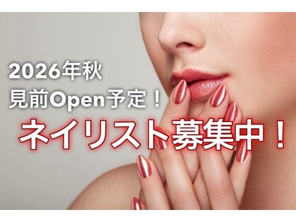 セレナード 盛岡南本店(Serenade)の写真
