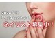 セレナード 盛岡南本店(Serenade)の写真