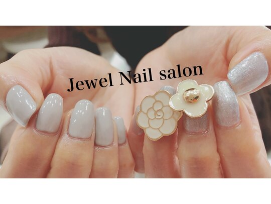 デカパーツ：PG002868573｜ジュエルネイルサロン(Jewel)のフォト 