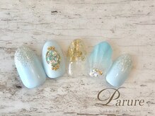 パリュール 西荻窪(Parure)/オフ込☆定額￥8580