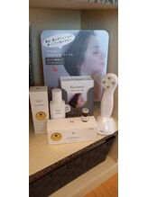 フェリシテ(FELICITE)/強い髪に☆細毛にお悩みの男女に