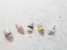 シュポルテ(chou porte)/虹色ネイル