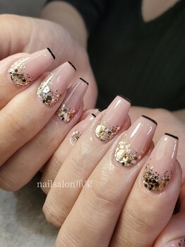 爪家/【全メニューオフ・ケア無料!】