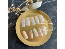 はあとねいる 一関店/