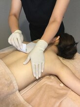 チェンジ ユー ワックス(CHANGE YOU WAX)