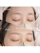 ルシェリア(Le cherien)/美眉デザイン