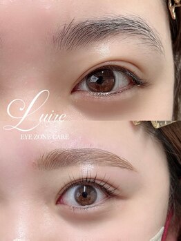 ルイール 光の森(Luire)の写真/【初めての方に】どうしたらいいかわからない方必見!丁寧なカウンセリング&高技術が魅力のLuireにお任せ♪