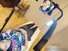 ハリキュウテンチジンアン(HaRiQ.TenChiZin Ann)