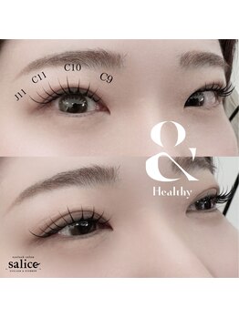 サーリチェ(salice)/&Healthy（あんどヘルシー）