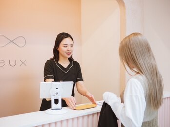ミュー 栄本店(mieux)の写真/駆け込み利用で都度/会員でお得に定期ケア!通い方はお客様に合わせて【学割U24スペシャルケアコース¥6600】