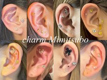チャーム(charm)