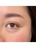 ナチュふわ眉/アイブロウスタイリング【眉Wax＋間引き】6600円→6000円