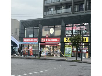 雅菜(miyabina)/2025.8/1OPEN 北柏サロン行き方1