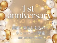 サンティエ(Santie)